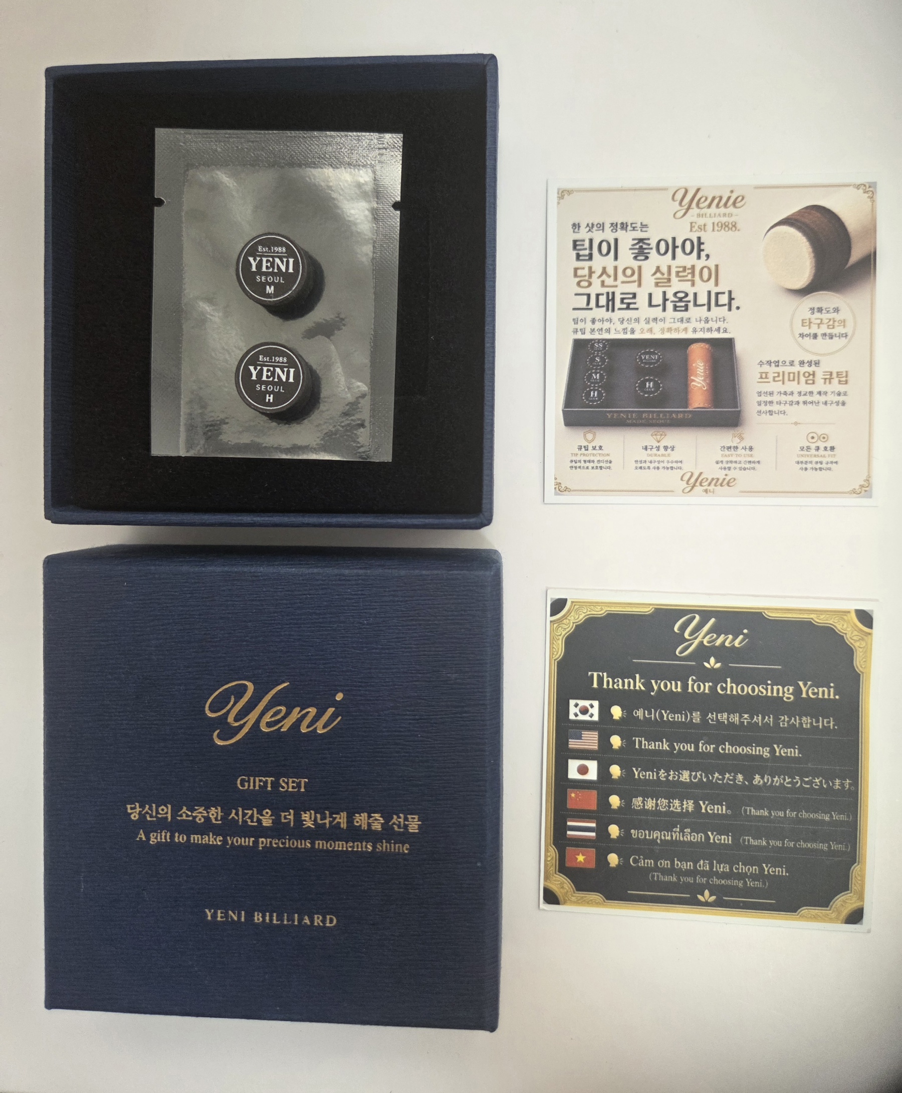 1785023767_2vFaIEy3_c8e52bf3f94c8b7cbfc814f4b12b8c027851803f.jpg 이미지크게보기