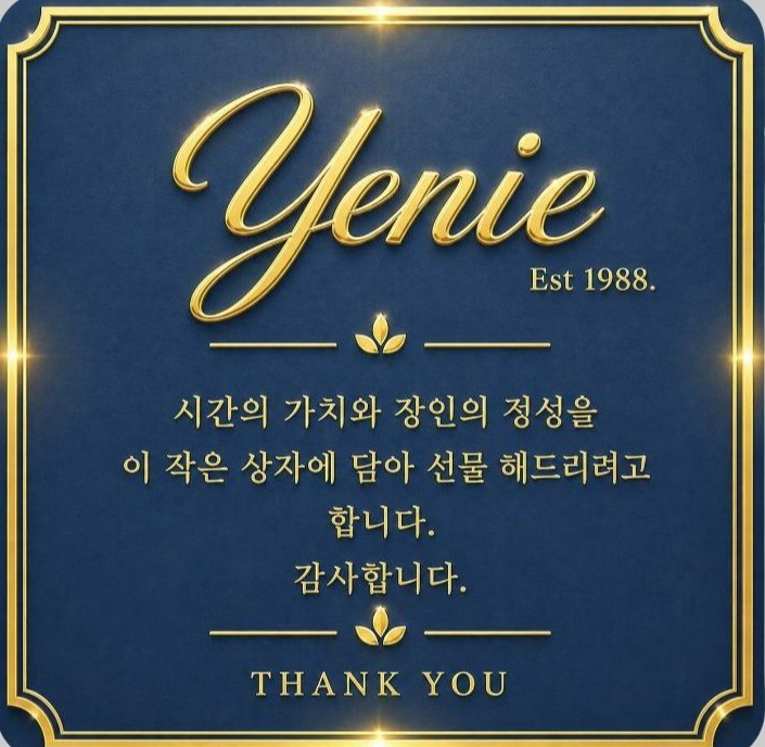 1785024804_Eyqtsw1S_12ecaf1cab7f6966ea45e108cad88b09804e1c0d.jpg 이미지크게보기
