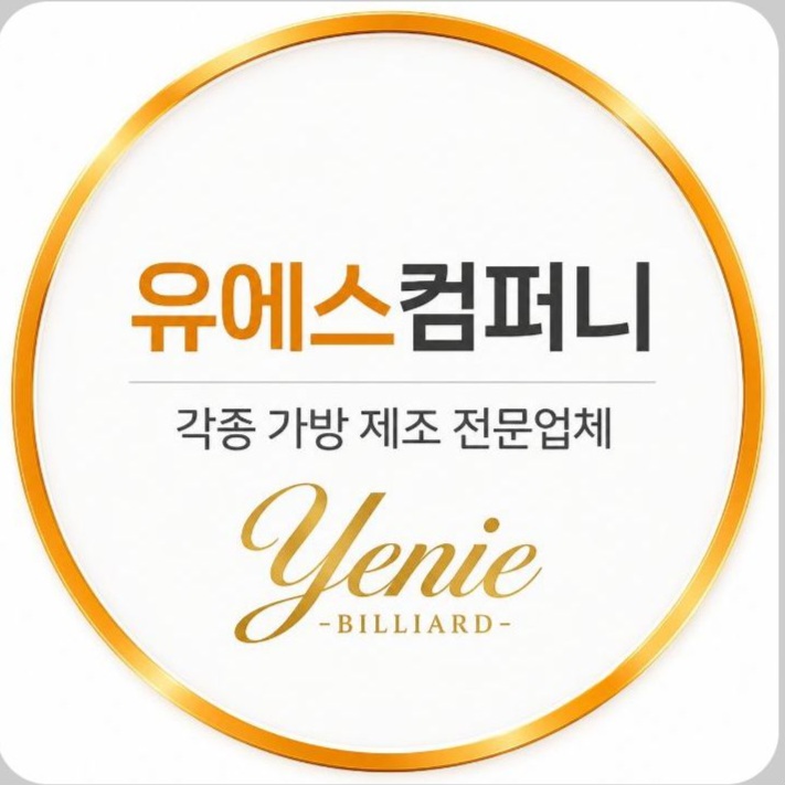 1785024804_ynEXsZwq_4adcbe5bcd3b976531521374c4bf5fc82934bed4.jpg 이미지크게보기