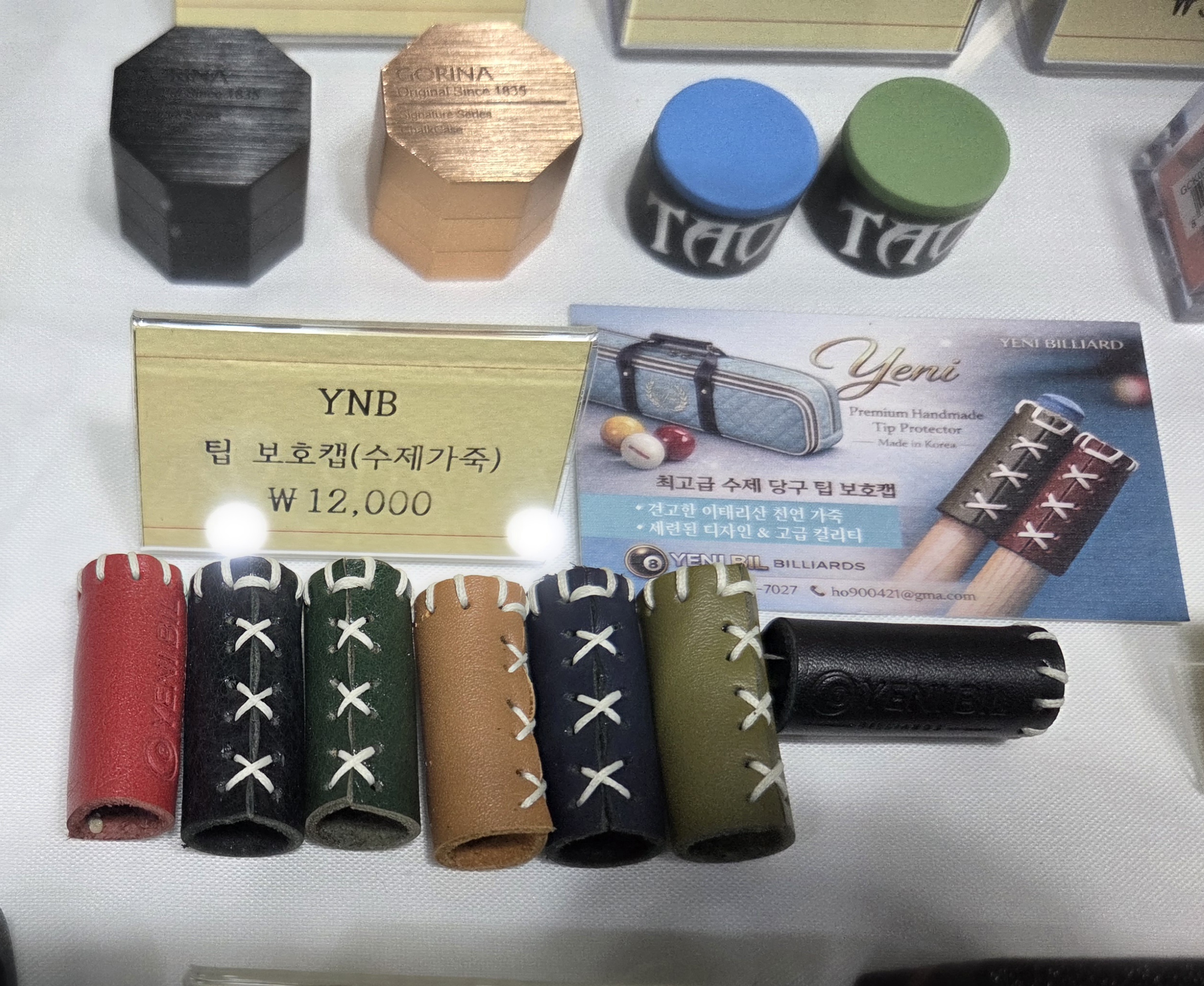 1785056685_3kUzylvf_c3e69f9fdd3239a85accce5d8a095356036d3ef9.jpg 이미지크게보기