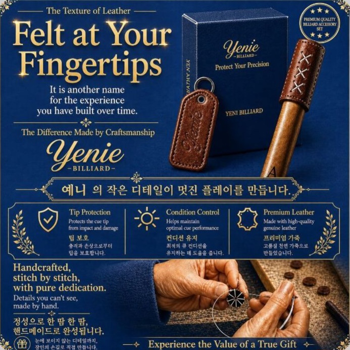 1785056685_otWme5FP_4b69c28e6538b066a3f63afb000176863db872a4.jpg 이미지크게보기