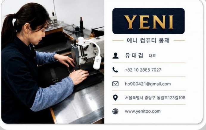 1949187301_T2RGg0iz_149379244597d01bf31122c890a671d96ef9ae44.jpg 이미지크게보기