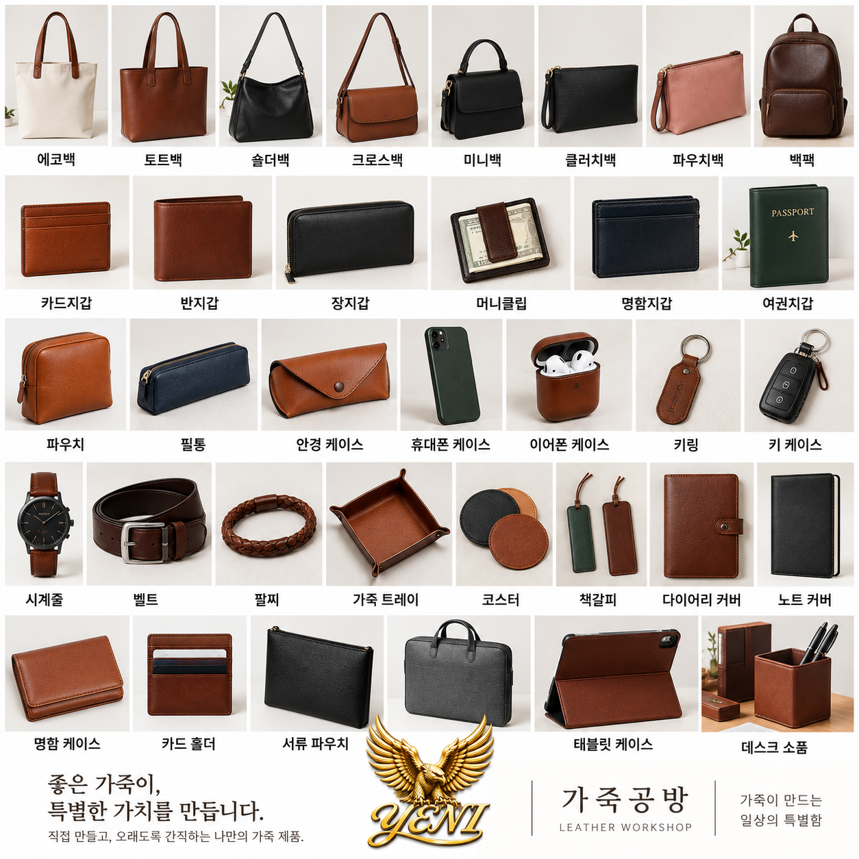 1949187377_tHlbucVQ_a5eb289951d2d14d6871a55c35de5fa6e36de15a.png 이미지크게보기