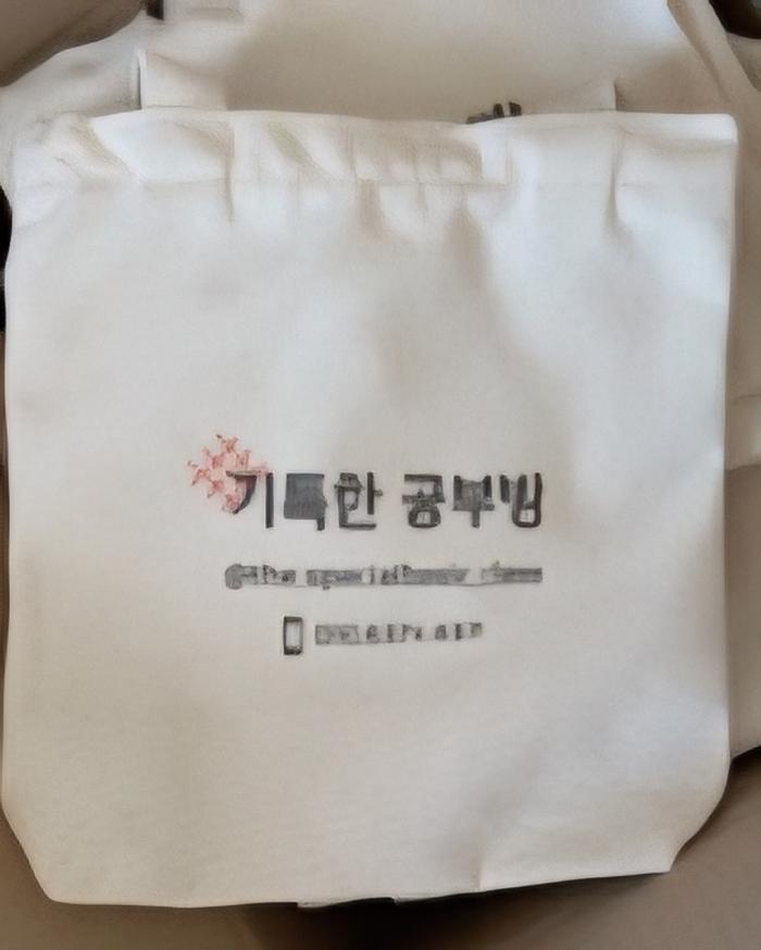 235149625_lDebLTUK_c907c607cdbb2d0a460b67d746d36e03ea98be6a.jpg 이미지크게보기