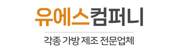유에스컴퍼니_로고